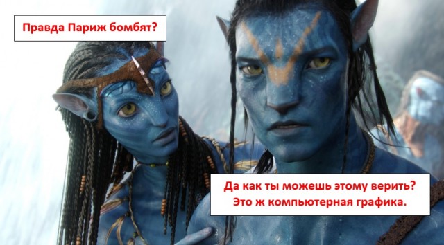 Киевская пропаганда выстрелила себе в ногу на международном уровне!