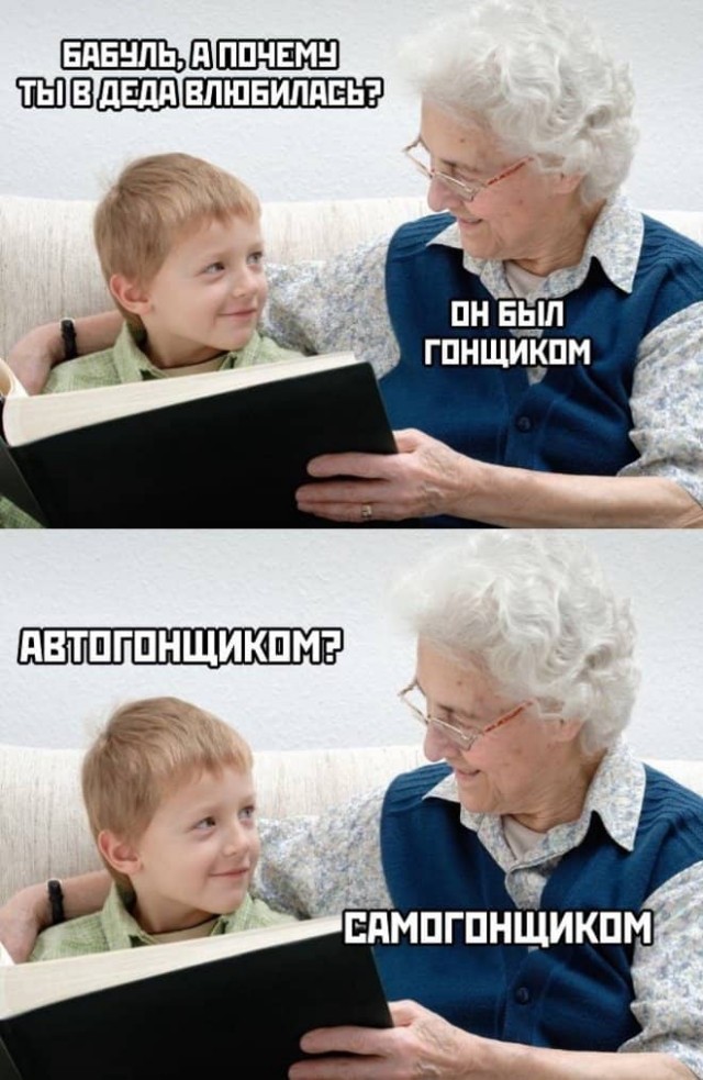 Алкопост 18.03.22