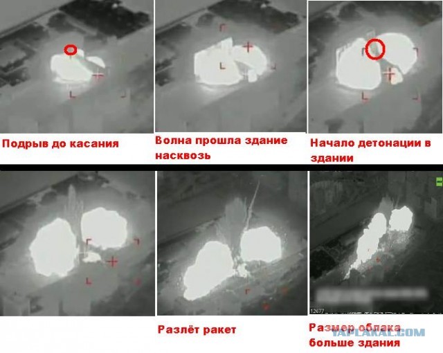 Доказательства подвезли