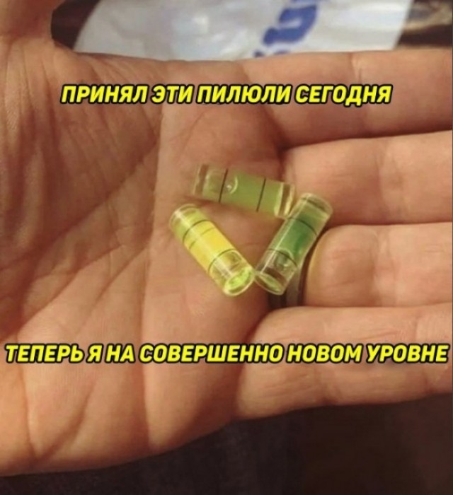 В пятницу чуть-чуть, уж точно можно деграднуть!
