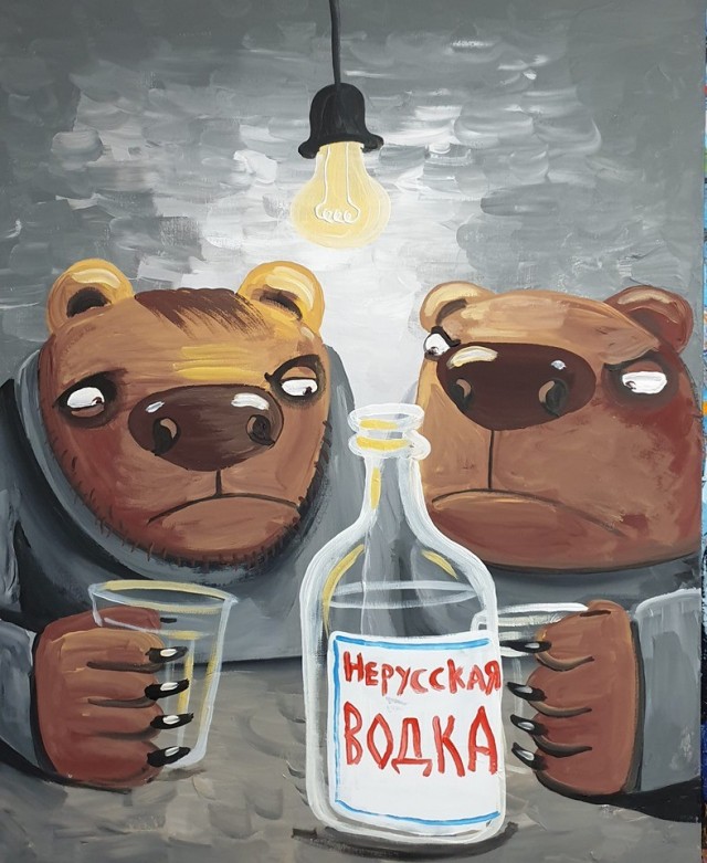 Как весело наверное представлять себя фашистами.