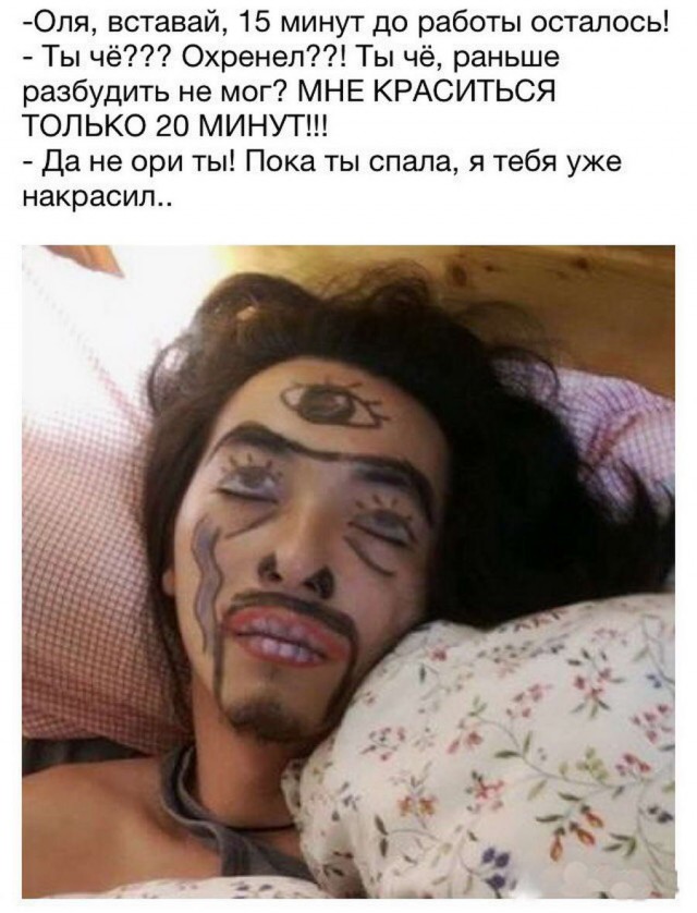 50 оттенков серого! Или самосвал баянов