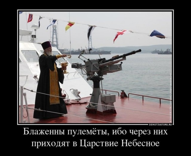Представитель РПЦ Кипшидзе заявил, что Церковь не будет освящать куличи с буквой Z