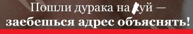 Картинки с надписями и всякие жизненные фразы
