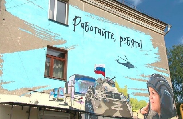 Так себе картинки 10.06.22