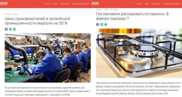 Почему зубная паста, мыло и тампоны в России стоят в разы дороже, чем за границей