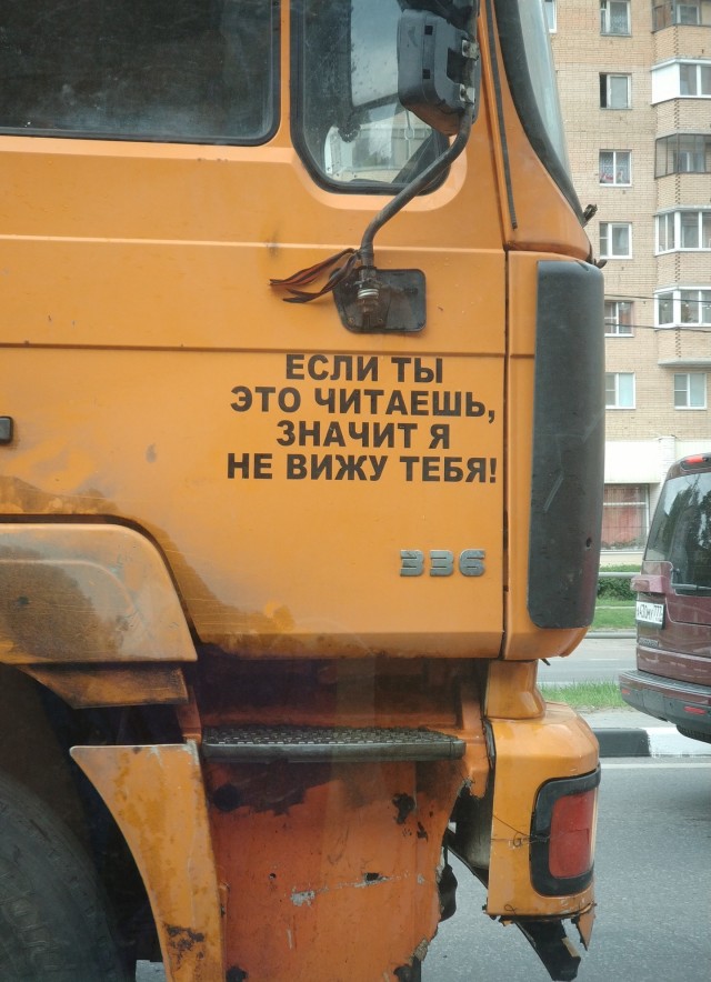 ДТП в Ульяновской области. Погибло 16 человек