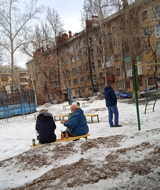 Картинки и мемы для настроения - 111