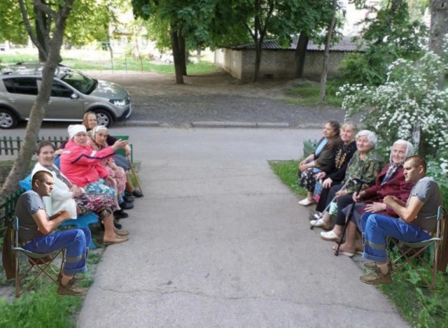 Фотожаба про рыбака "Улов"
