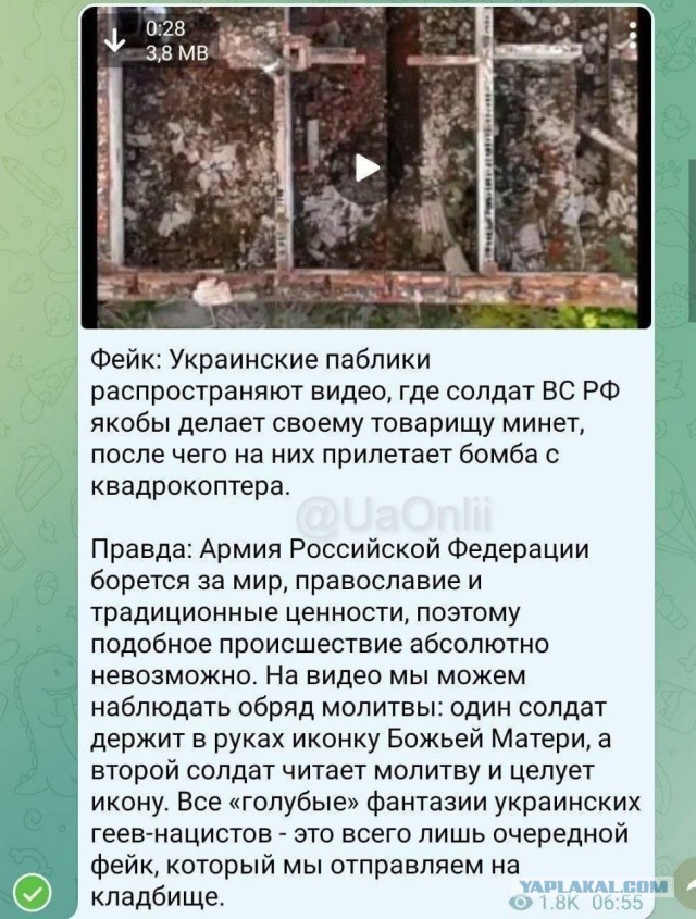 Валуев: " Это массовый исход пид@рков и хипстеров"