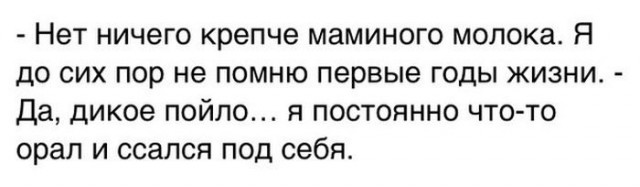 Клуб анонимных алкоголиков