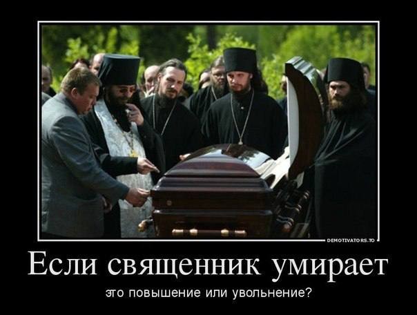 Как я на нем зарабатываю...