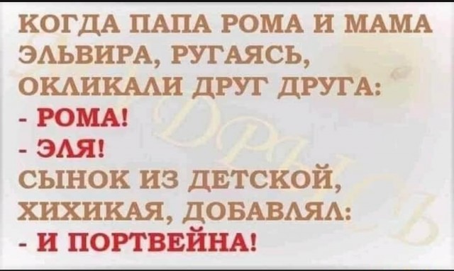 Забавные шутки и картинки из этих ваших интернетов