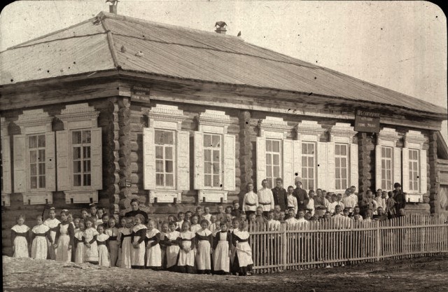 Сибирские казаки на службе и дома. Альбом 1911 года