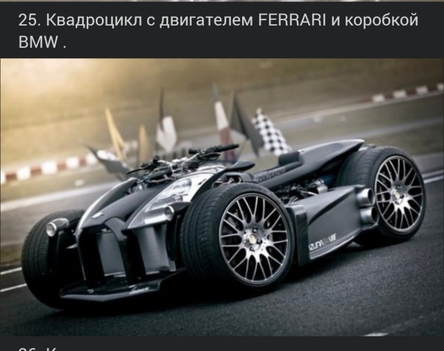 Необычные картинки 11.11.2022г
