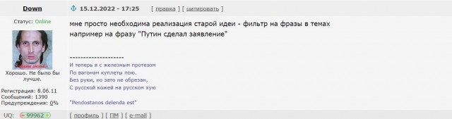В России рекордное количество заболевших гриппом и ОРВИ
