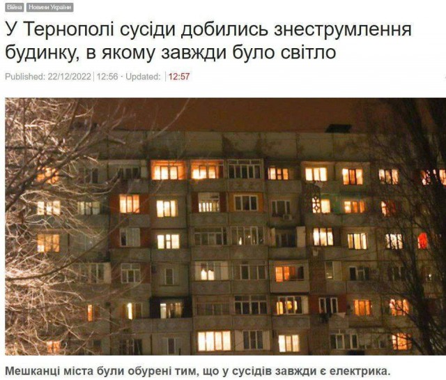 Вроде не панорама...