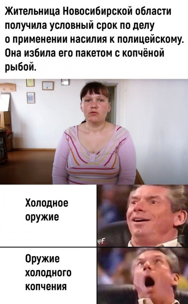 Так себе картинки 10.01.23