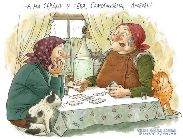 Экскорт услуги
