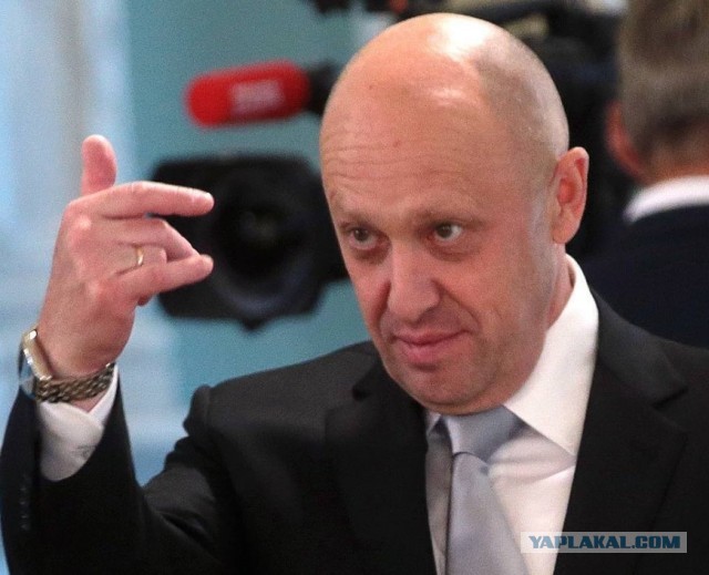 Пригожин продолжает..Теперь мелкие чиновники
