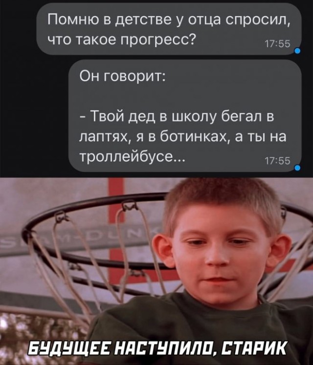 Картинки с надписями для поднятия настроения