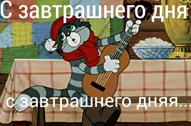 А ты сколько пивка выпил за выходные?
