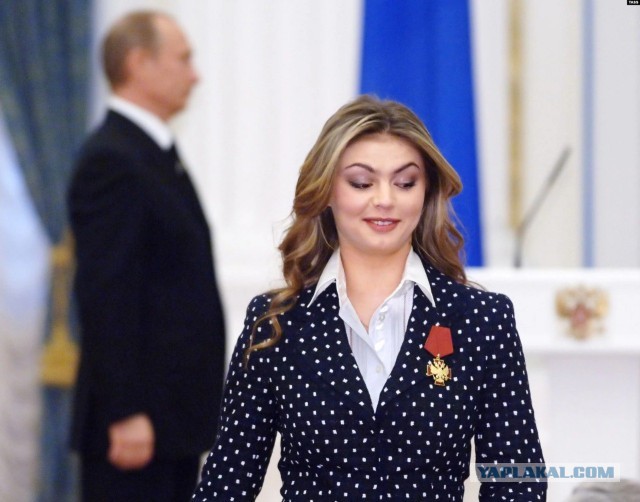 Жинка Кем Чин Ына.