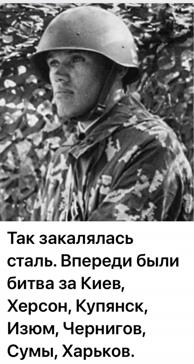 В Севастополе суд вынес приговор двум военным за отказ выполнять приказ в зоне СВО.