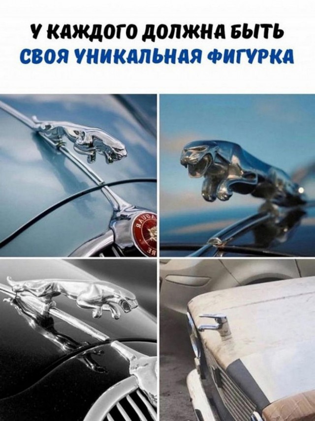 Нуштош 28.02.23