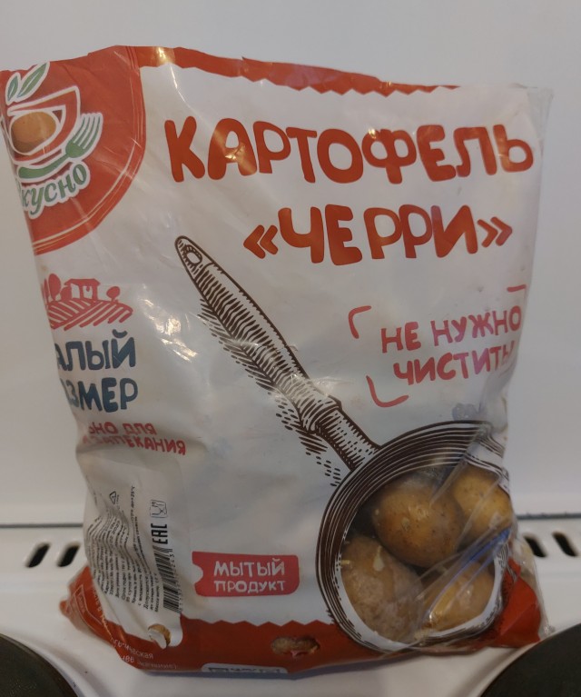 Гении маркетинга. Ужин по-белорусски