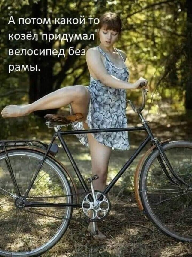 Юмор в картинках и без 14.03