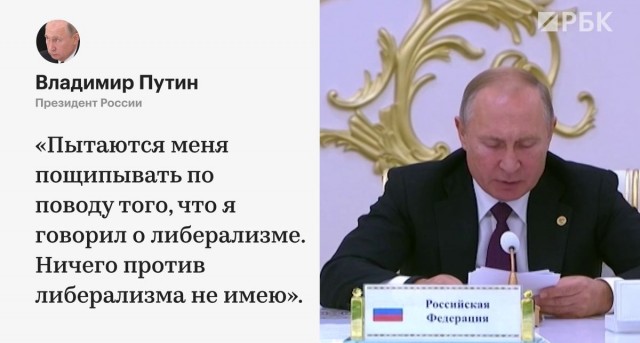 В США пройдет фестиваль «Сатаникон» — самое большое собрание сатанистов в истории