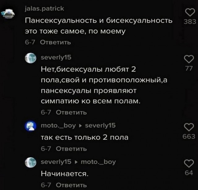 Картинки весёлые, вроде