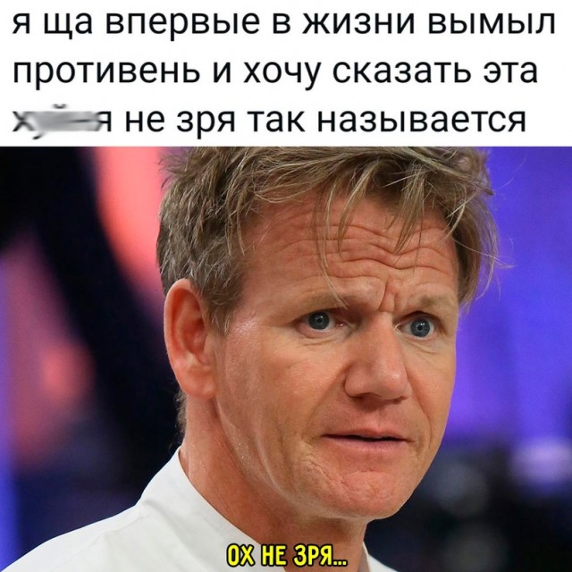 Картинки и мемы для настроения - 187