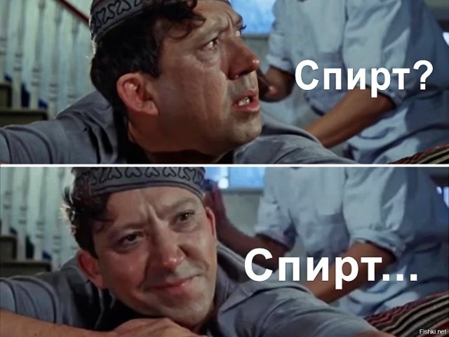 Картинки и мемы, всяко разно - 181
