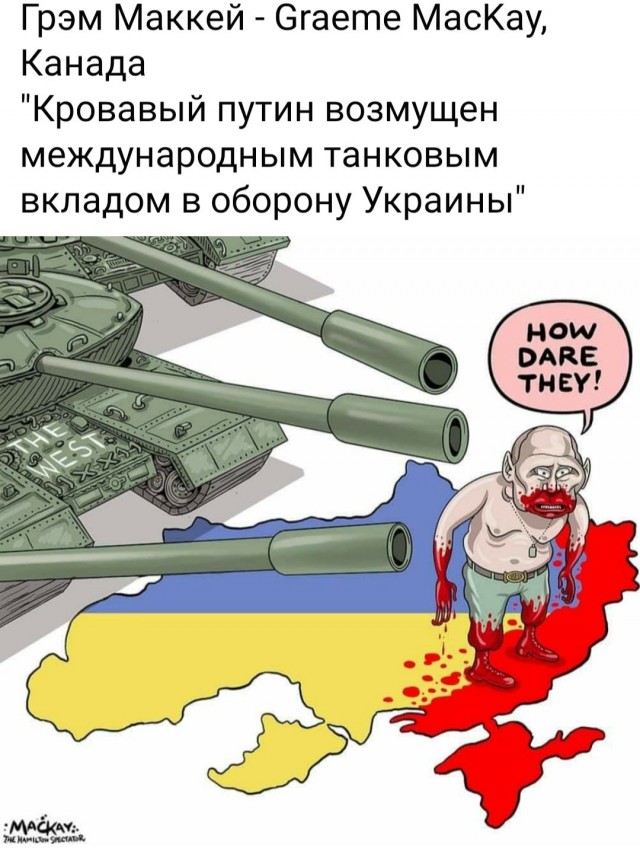 Первая в истории стратегия безопасности Германии называет Россию ‘величайшей угрозой’ миру