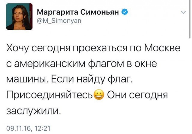 Трамп в случае победы на выборах пообещал потребовать от Европы возмещения за помощь Киеву