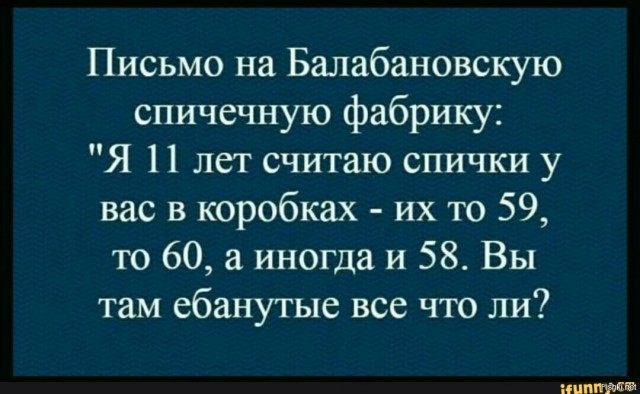 20 невероятных совпадений по костюмам и реквизиту в фильмах и СССР и Голливуда