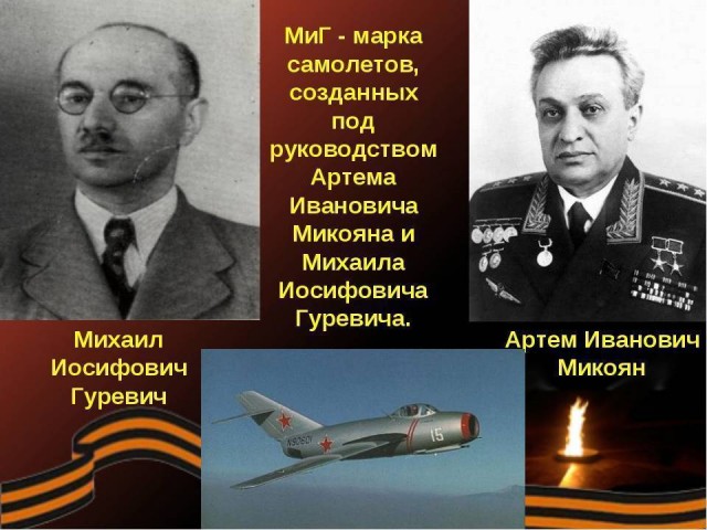 Что будет с «заброшенными» корпусами «Миг» на Ленинградском шоссе?