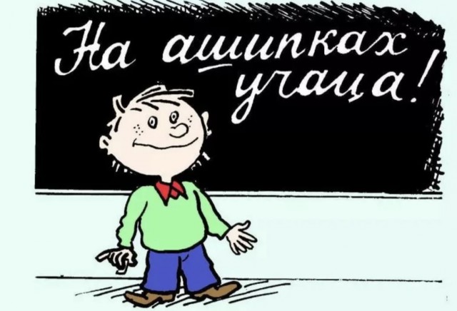 Без врага жизнь скучна, а с врагом - интересна