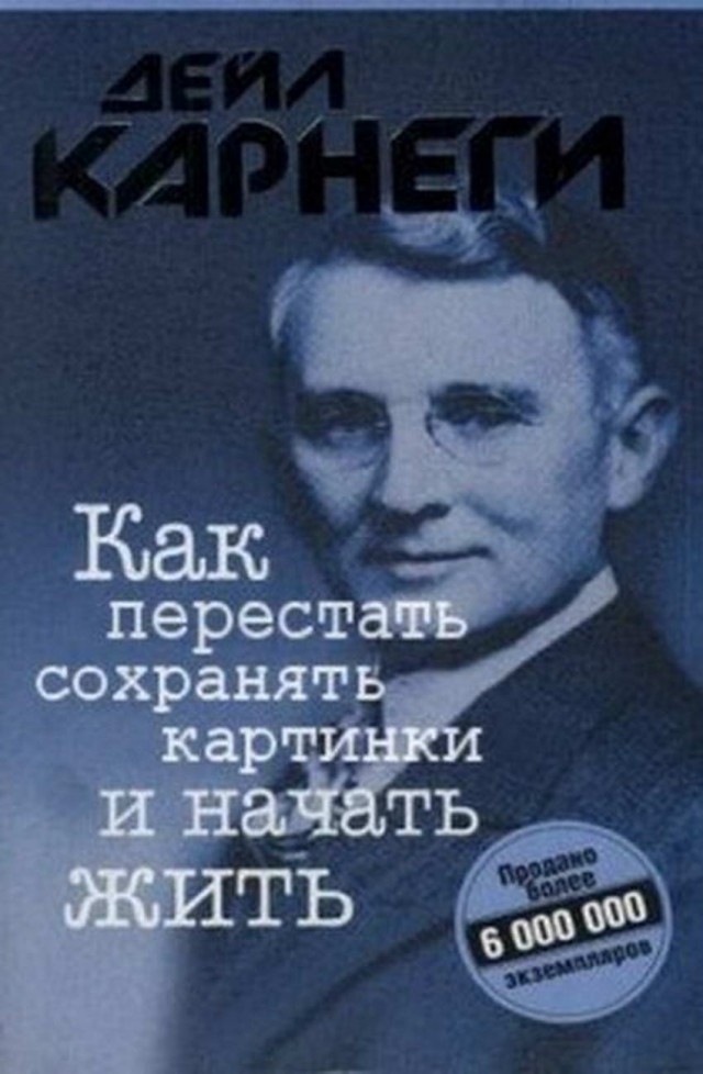 Баяны и не совсем. Понедельничное