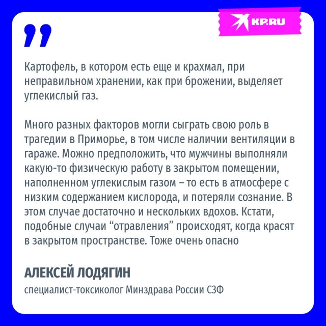 Рязань - Сасово из кабины машиниста