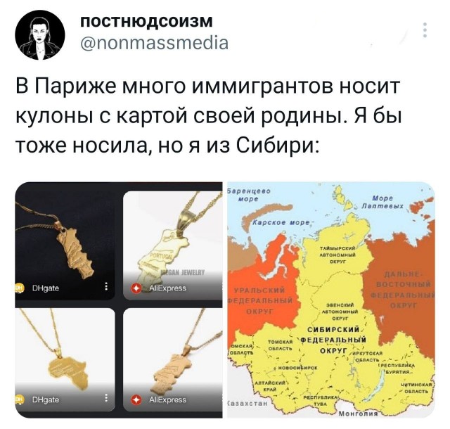 Школа джедаев. Начало