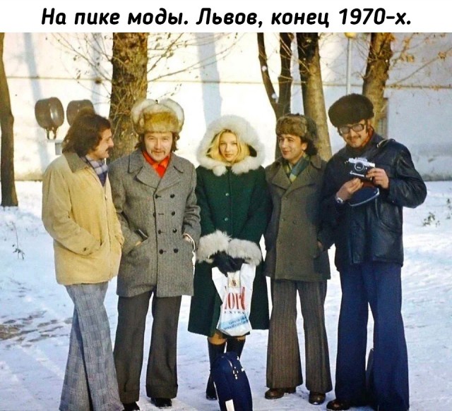 Небольшая подборка исторических фото (14.11)