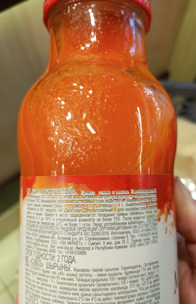 Продукты из СССР, которые навсегда исчезли с прилавков магазинов
