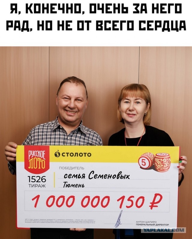 Весёлый полтишок 23.01.24