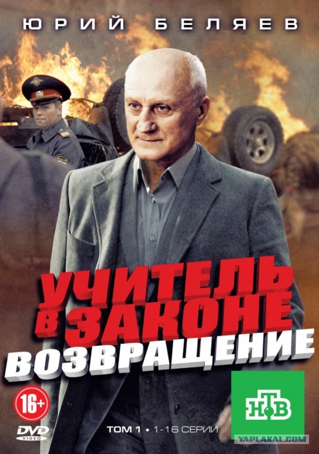 В Чебоксарах учительница начальных классов пыталась поджечь школу, в которой работает.