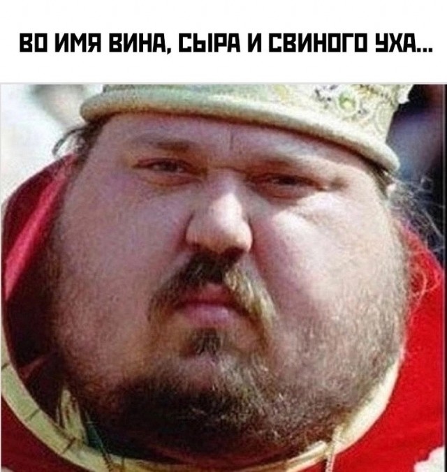 Весёлый полтишок 06.02.24