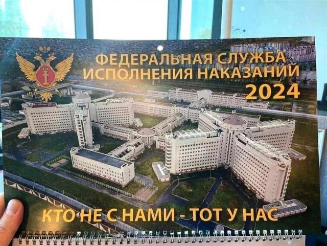 Маленькая пятница