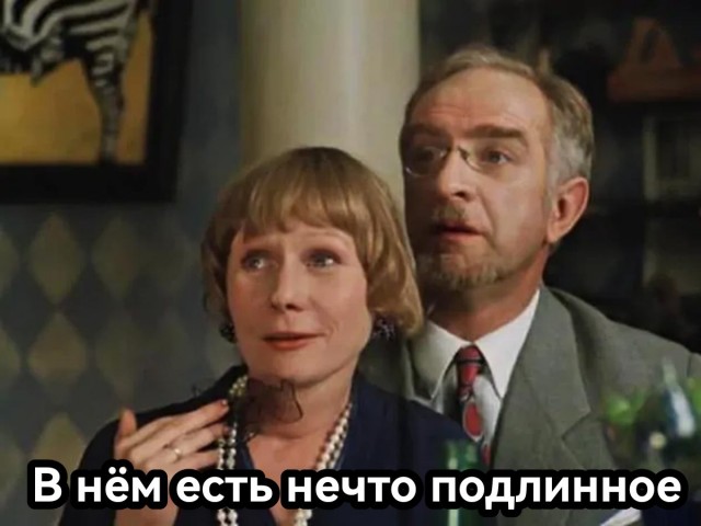 Нежнейшие отношения с супругой в исполнении экс-помощника депутата Чувашии Маркела Егорова